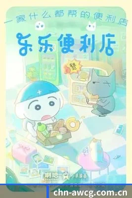 版块拓展